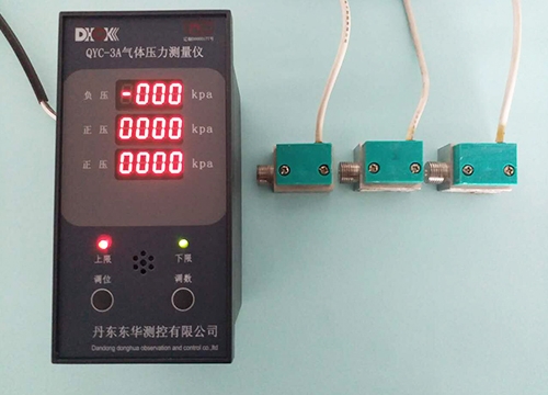 北京气体压力监测仪