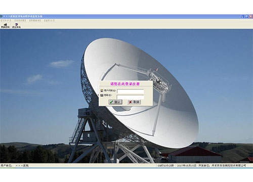 江苏气体压力监测仪远程监控系统