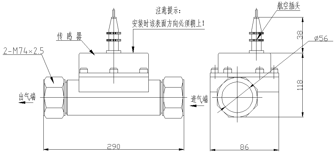 气体质量流量计