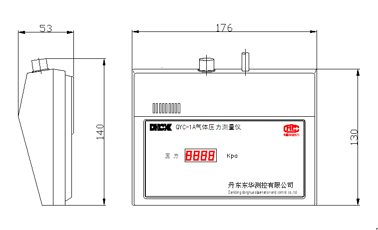 气体压力监测仪