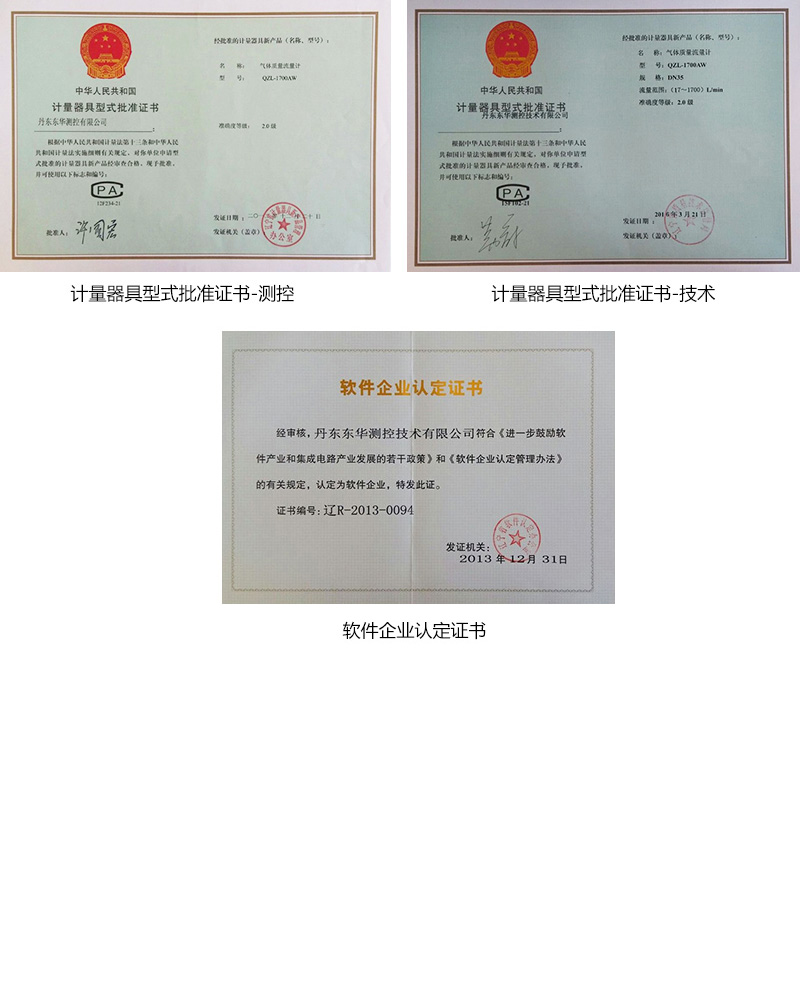 微信图片_20250523101826.jpg