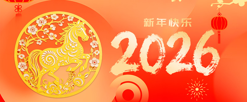 1770341593556014.jpg 1.jpg