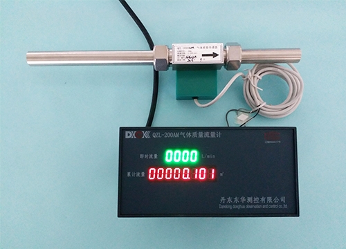 北京M 型镶嵌式A系列气体质量流量计